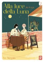 Alla luce della Luna